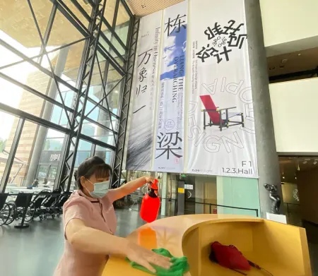 消之宝 消之宝